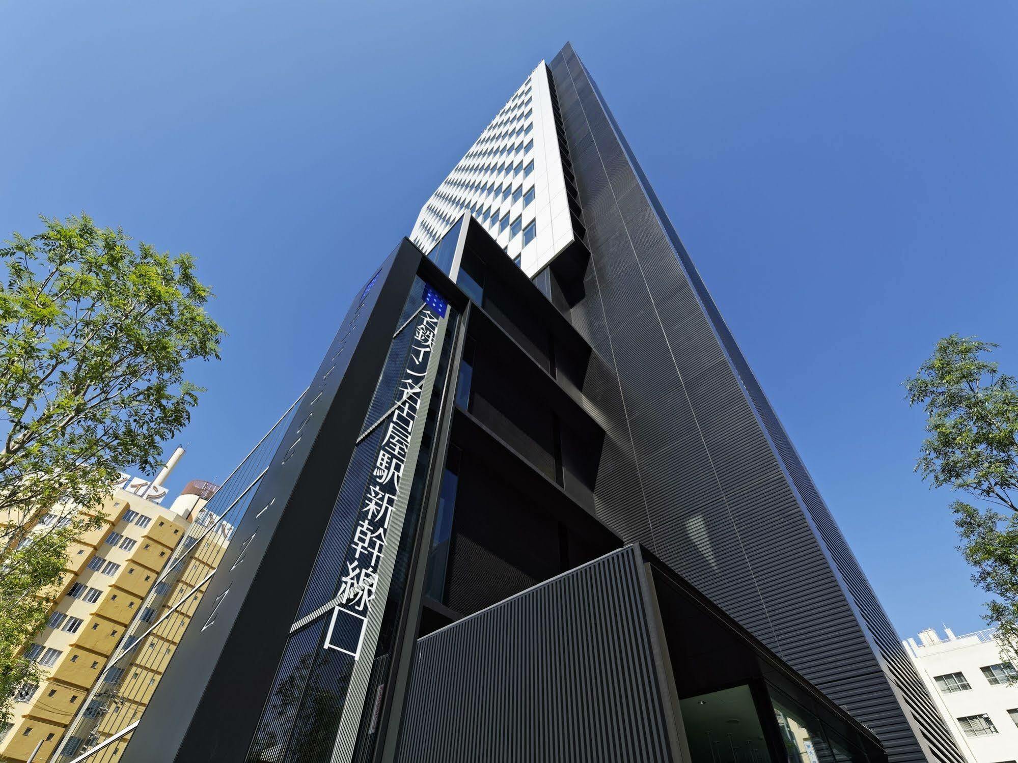 Hotel Meitetsu Nagoyaeki Shinkansenguchi Nagoya