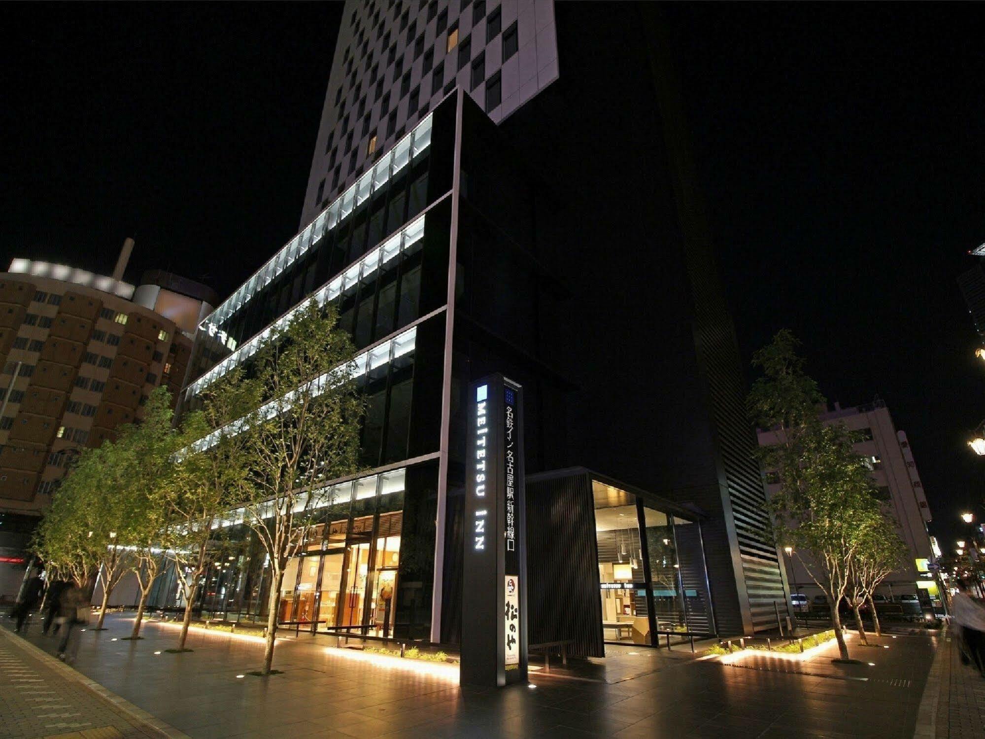 名古屋施坎森古奇名铁酒店 3*
