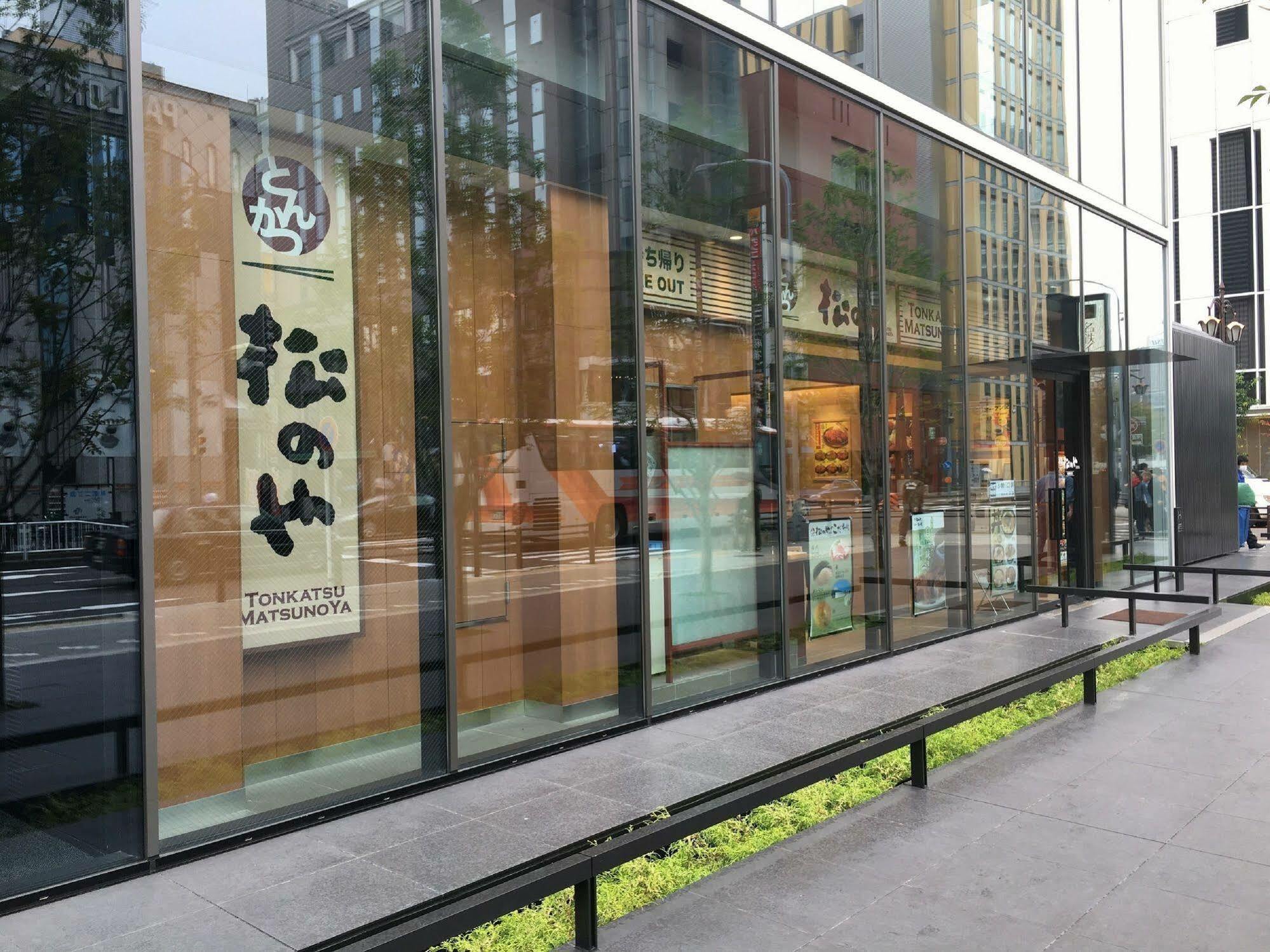 名古屋施坎森古奇名铁酒店 名古屋